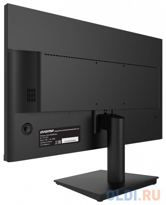 Монитор Digma 23.8" DM-MONB2406 черный VA LED 5ms 16:9 HDMI матовая 250cd 178гр/178гр 1920x1080 D-Sub FHD 2.8кг фото