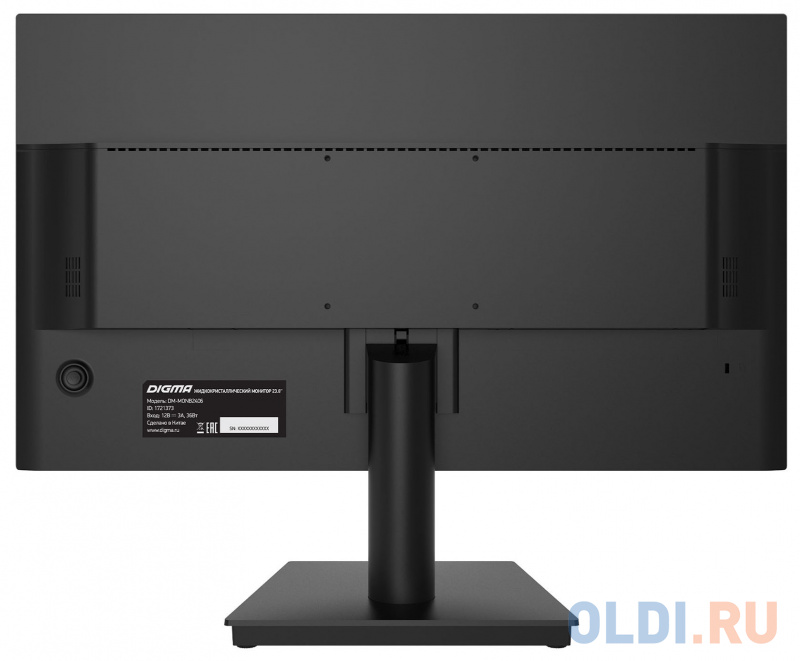 Монитор Digma 23.8" DM-MONB2406 черный VA LED 5ms 16:9 HDMI матовая 250cd 178гр/178гр 1920x1080 D-Sub FHD 2.8кг фото