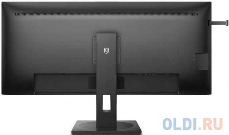 Монитор 40" Philips 40B1U5600 фото