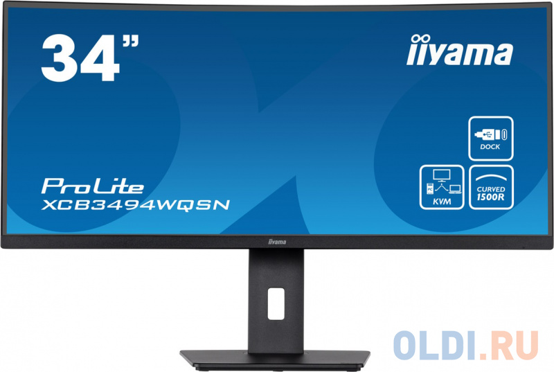 

Монитор 34" iiYama ProLite XCB3494WQSN-B5, Черный