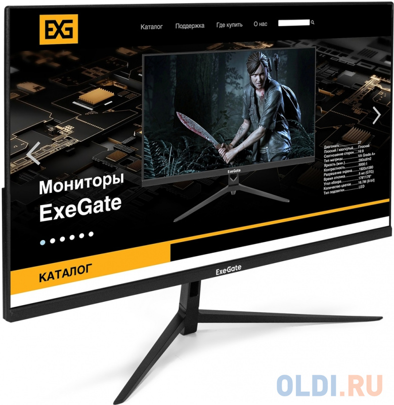 Монитор 27" Exegate ProSmart EV2707 фото
