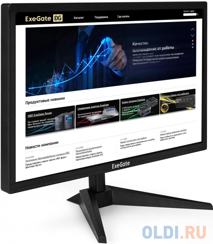 Монитор 27" Exegate EB2700 фото