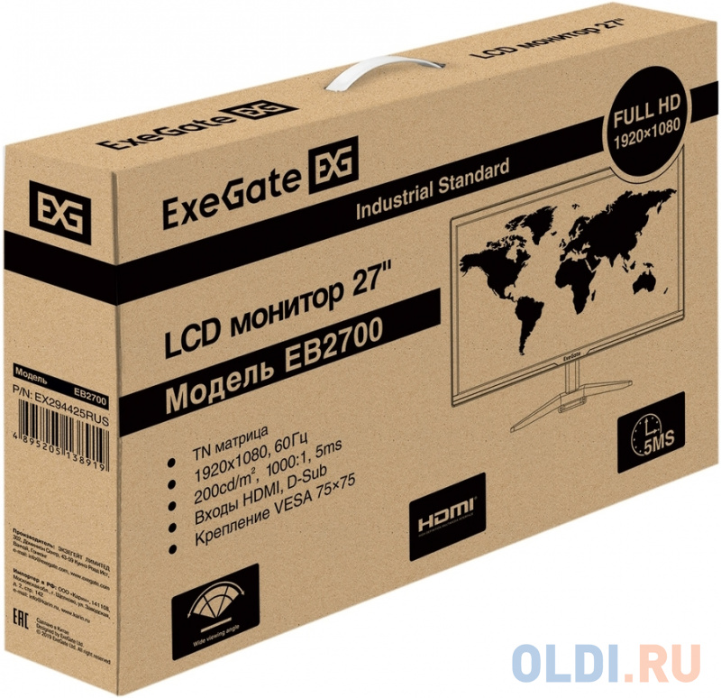 Монитор 27" Exegate EB2700 фото
