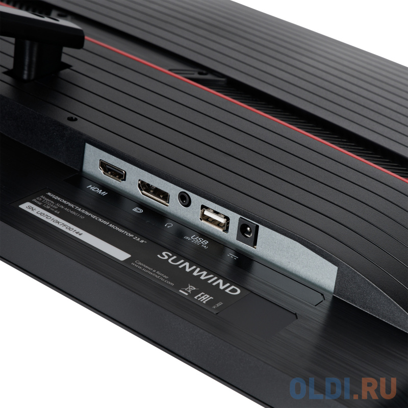 Монитор 23.8" SunWind SUN-M24BG110 фото