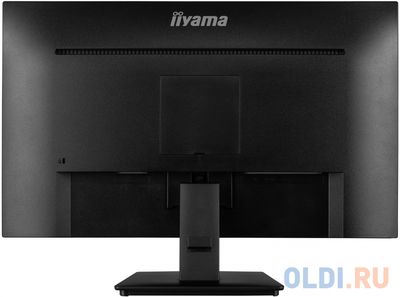 Монитор 27" iiYama ProLite XU2794HSU-B1 фото