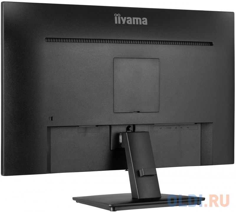 Монитор 27" iiYama ProLite XU2794HSU-B1 фото