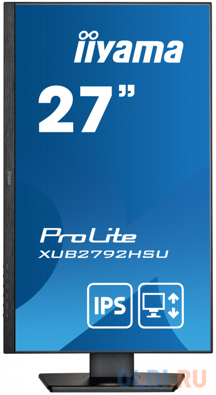 Монитор iiYama XUB2792HSU-B5 фото