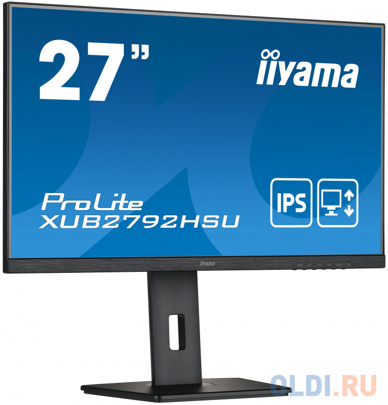 Монитор iiYama XUB2792HSU-B5 фото