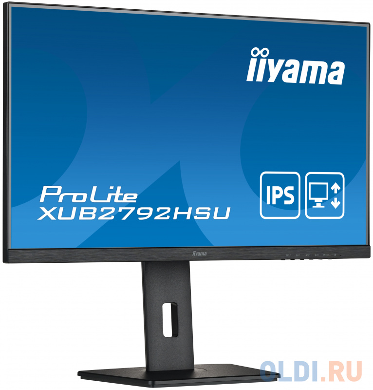 Монитор iiYama XUB2792HSU-B5 фото