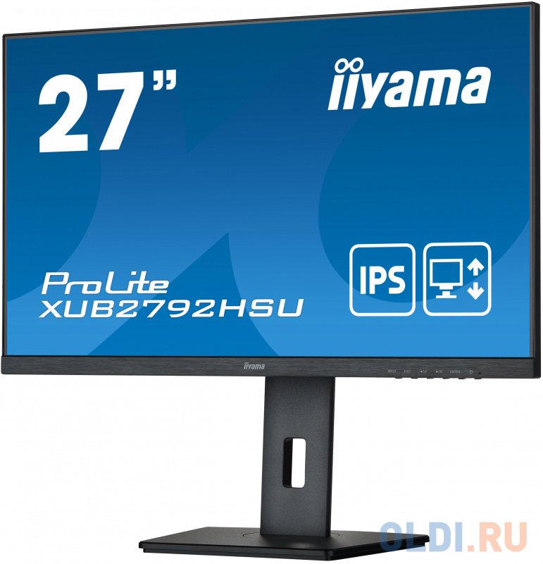 Монитор iiYama XUB2792HSU-B5 фото