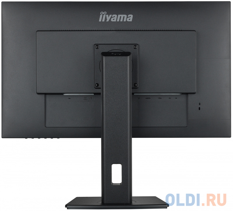 Монитор iiYama XUB2792HSU-B5 фото