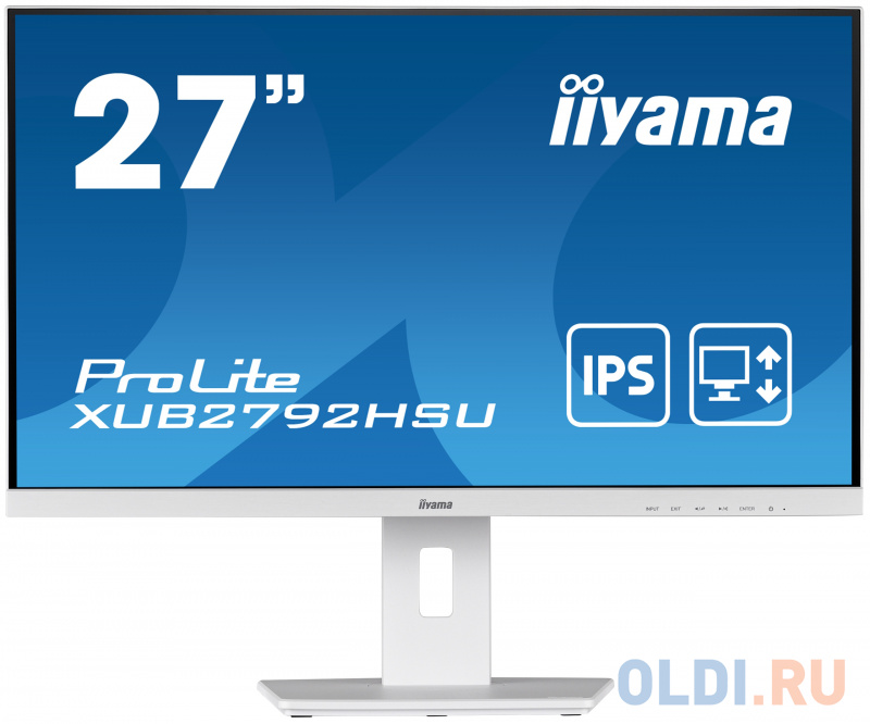 

Монитор 27" iiYama ProLite XUB2792HSU-W5, Белый