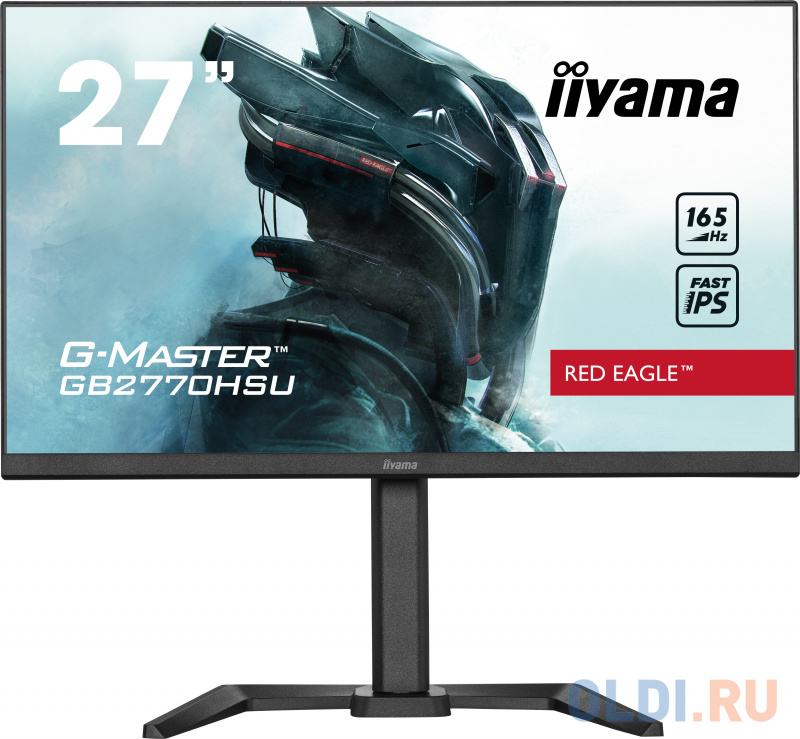 

Монитор iiYama GB2770HSU-B5