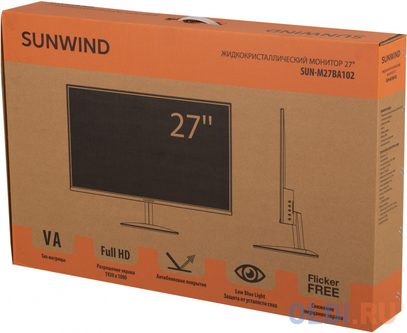 Монитор 27" SunWind SUN-M27BA102 фото