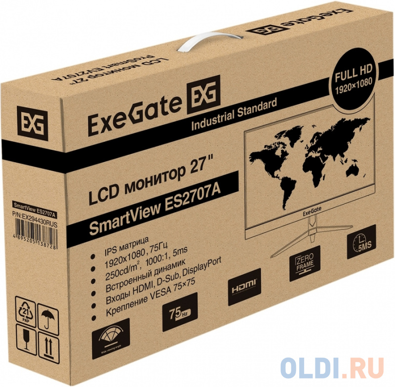 Монитор Exegate EX294430RUS фото