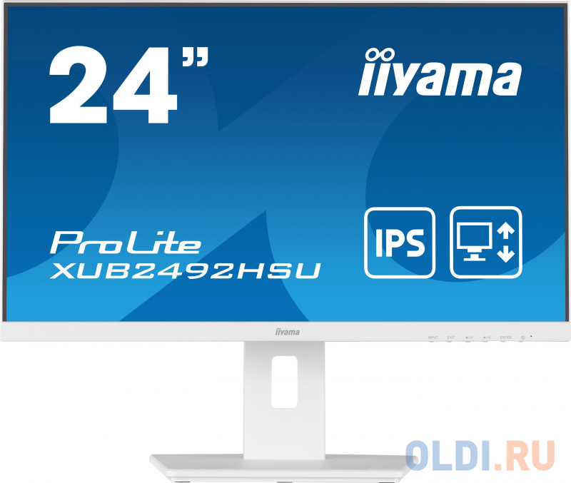 

Монитор 23.8" iiYama ProLite XUB2492HSU-W5, Белый