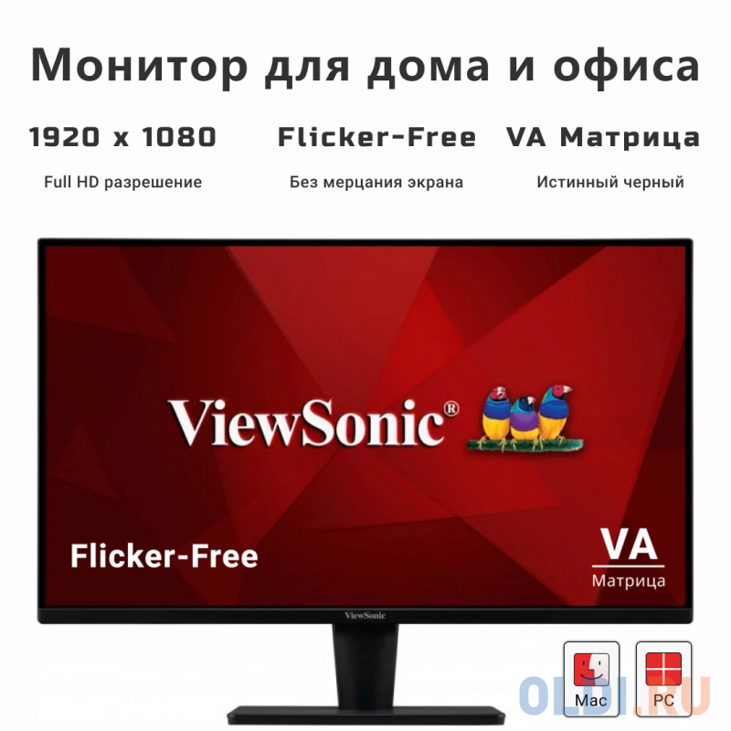 

27" Монитор для дома и офиса ViewSonic VA2715-MH VA экран Full HD