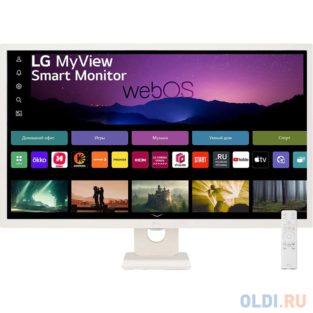 Монитор LG 31.5