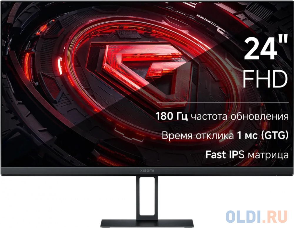 Монитор 23.8&amp;quot; Xiaomi Monitor G24i Black (IPS, 1920x1080, HDMI+DP, 1 ms, 178°/178°, 250 cd/m, 1000:1, 180Hz) (ELA5625EU) - ELA5625EU