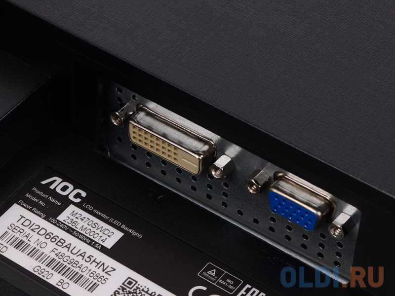 Монитор 23.6" AOC M2470SWD2 MVA, 1920x1080, 5ms, 250 cd/m2, 3000:1 (DCR 50M:1), D-Sub, DVI, vesa фото