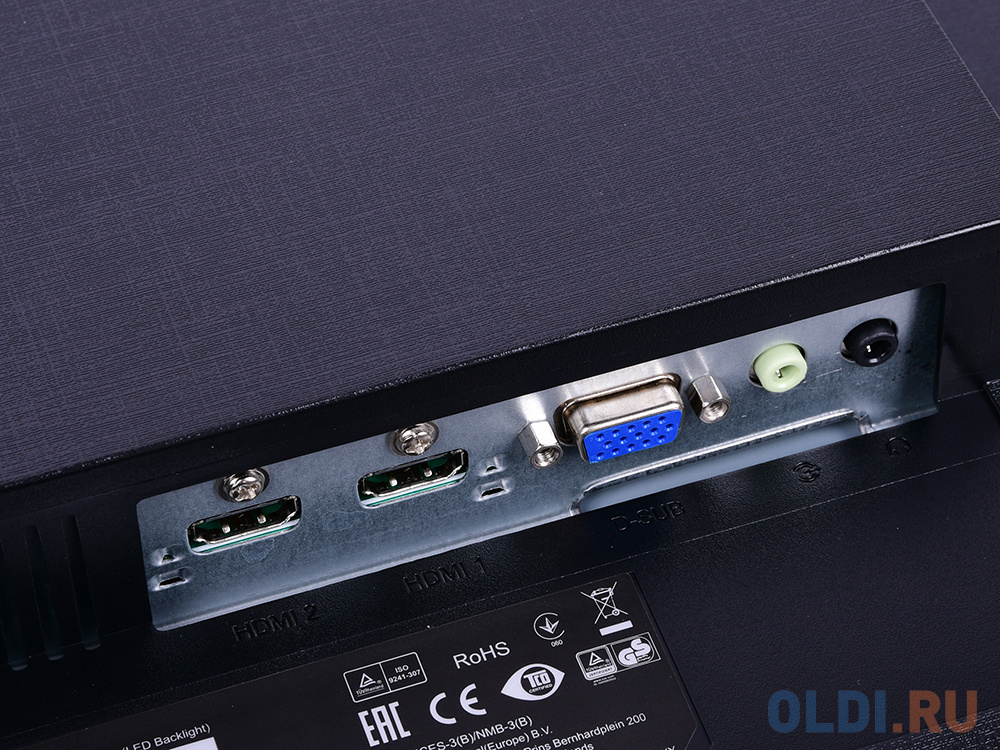 Монитор 23.6" AOC M2470SWH MVA, 1920x1080, 250 cd/m2, DCR 50M:1, D-Sub, HDMI*2, 1Wx2, Headph.Out, vesa фото