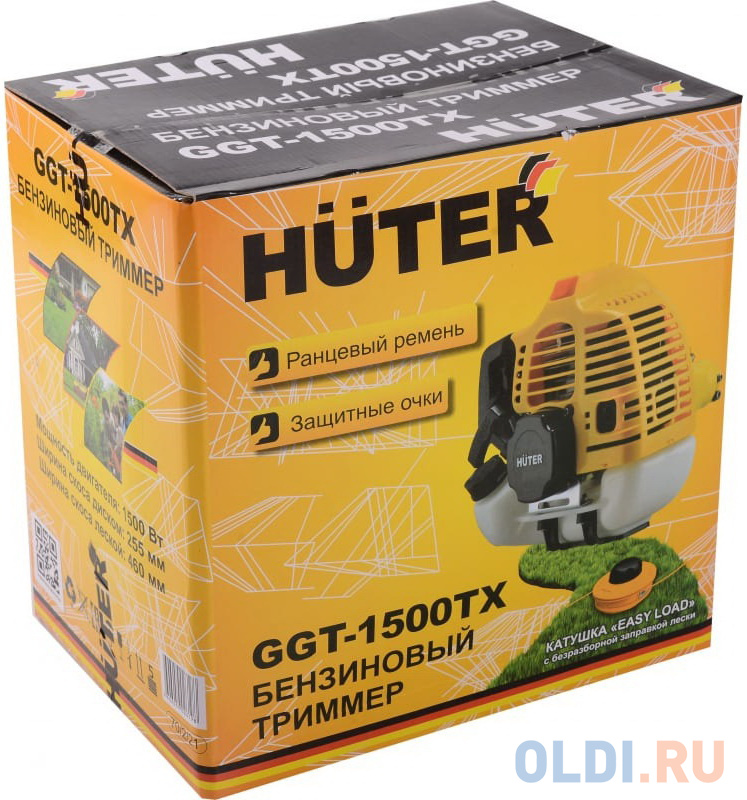 Триммер бензиновый Huter GGT-1500TX 70/2/21 - фото 4
