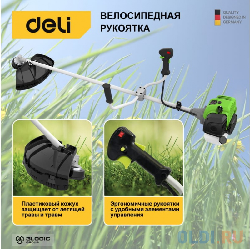 Триммер бензиновый Deli DL585213 фото