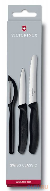 Набор ножей Victorinox Swiss Classic 6.7113.31 для овощей черный 3шт jungle story мешочки со шнурком из хлопка для хранения и взвешивания фруктов и овощей