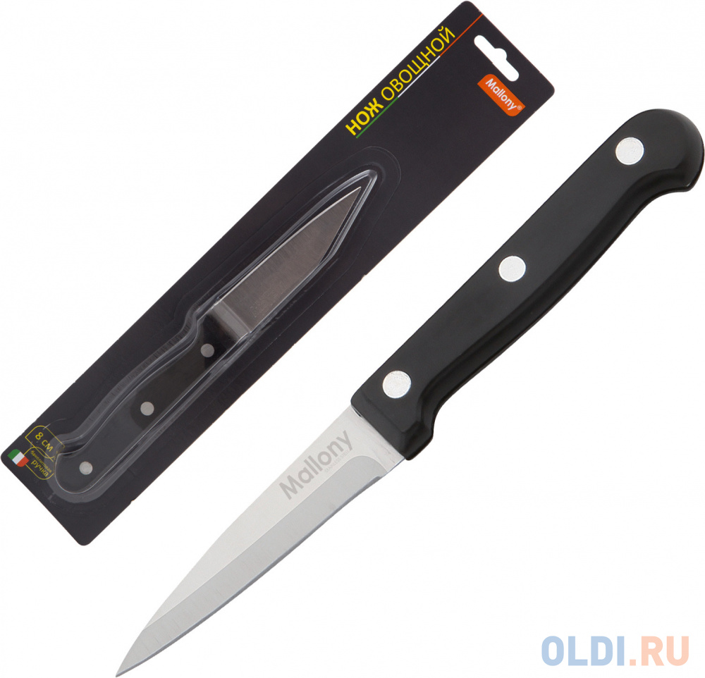 

Нож овощной Mallony MAL-07B