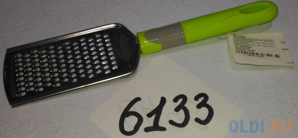 Терка с ручкой CRK16GRM003 тёрка с ручкой доляна