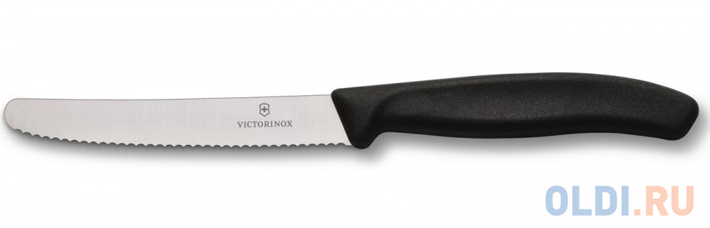 Нож Victorinox Swiss Classic черный 6.7833
