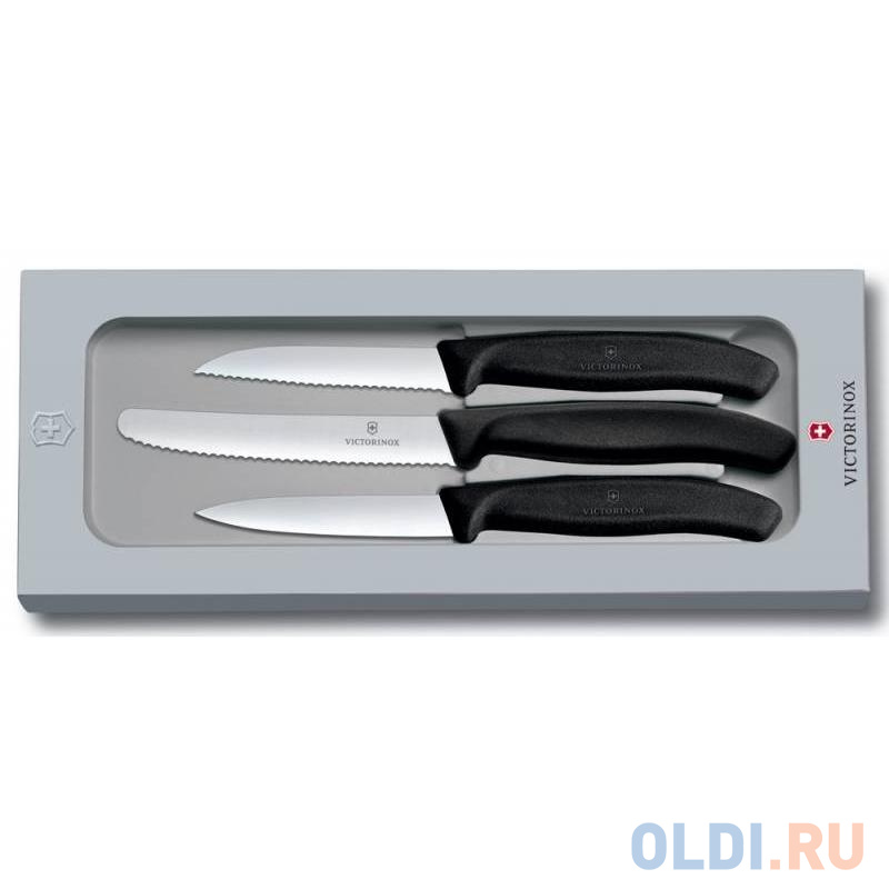 Набор ножей Victorinox Swiss Classic 3 предмета 6.7113.3G