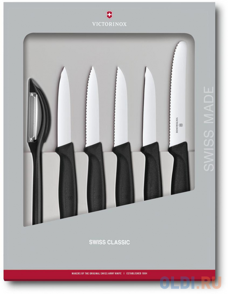 Набор ножей кухон. Victorinox Swiss Classic Kitchen (6.7113.6G) компл.:6шт черный подар.коробка точило для ножей gipfel 17х4х4 5 см
