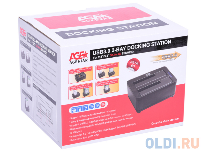 Док станция для HDD 2.5"/3.5" SATA AgeStar 3UBT8 (SILVER) clone, USB3.0, пластик+алюминий, серебристый, фото