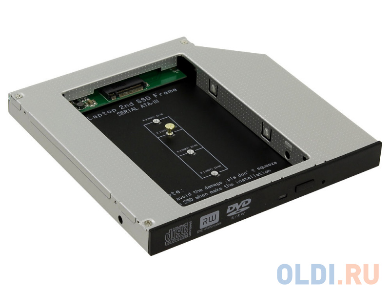 

Шасси Orient UHD-2M2C12 для SSD M.2 NGFF для установки в SATA отсек оптического привода ноутбука 12.7 мм 30347