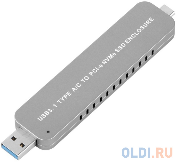 Контейнер ORIENT 3552U3, USB 3.1 Gen2 для SSD M.2 NVMe 2242/2260/2280 M-key, PCIe Gen3x2 (JMS583),10 GB/s, поддержка UAPS,TRIM, разъем USB3.1 Type-A +