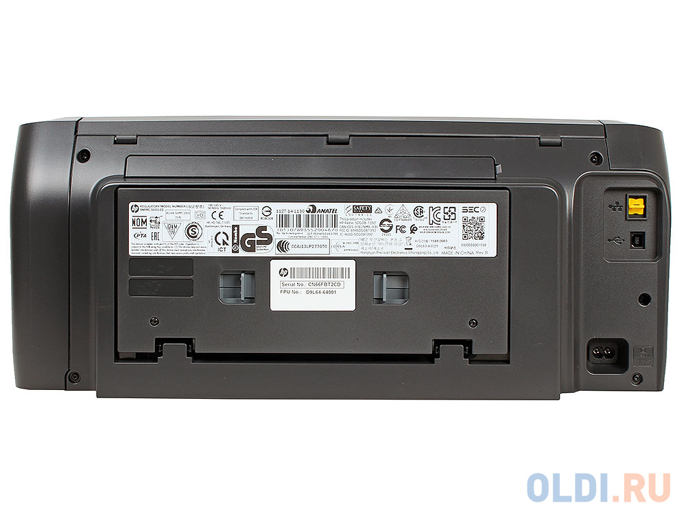 Принтер HP Officejet Pro 8210 <D9L63A A4, 22/18 стр/мин, дуплекс, USB, LAN, WiFi (замена OJ8100 CM752A) - фото 2