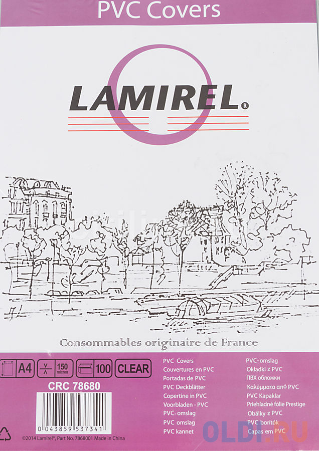 Обложка Fellowes Lamirel A4 прозрачный 100шт LA-7868001 обложка fellowes lamirel a4 кофейный 100шт la 7876801