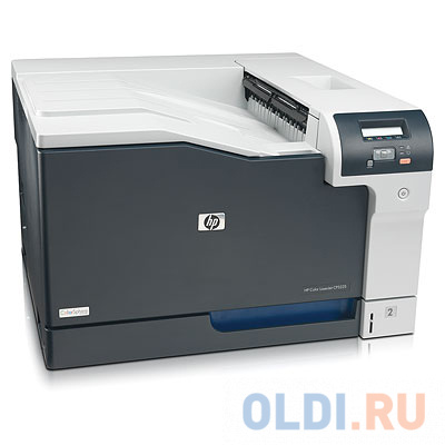 Лазерный принтер HP Color LaserJet Professional CP5225n CE711A фото