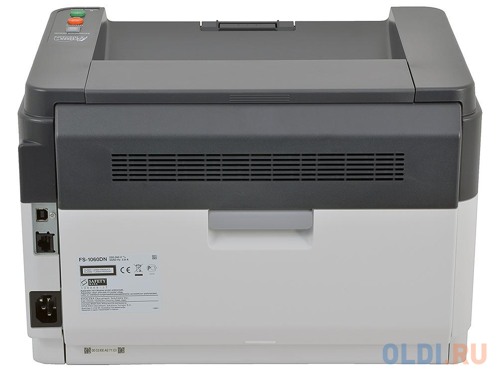 Принтер Kyocera FS-1060DN <Лазерный, 25стр/мин, 600dpi, duplex, LAN, USB2.0, A4 (картридж TK-1120) 1102M33RU0 - фото 2