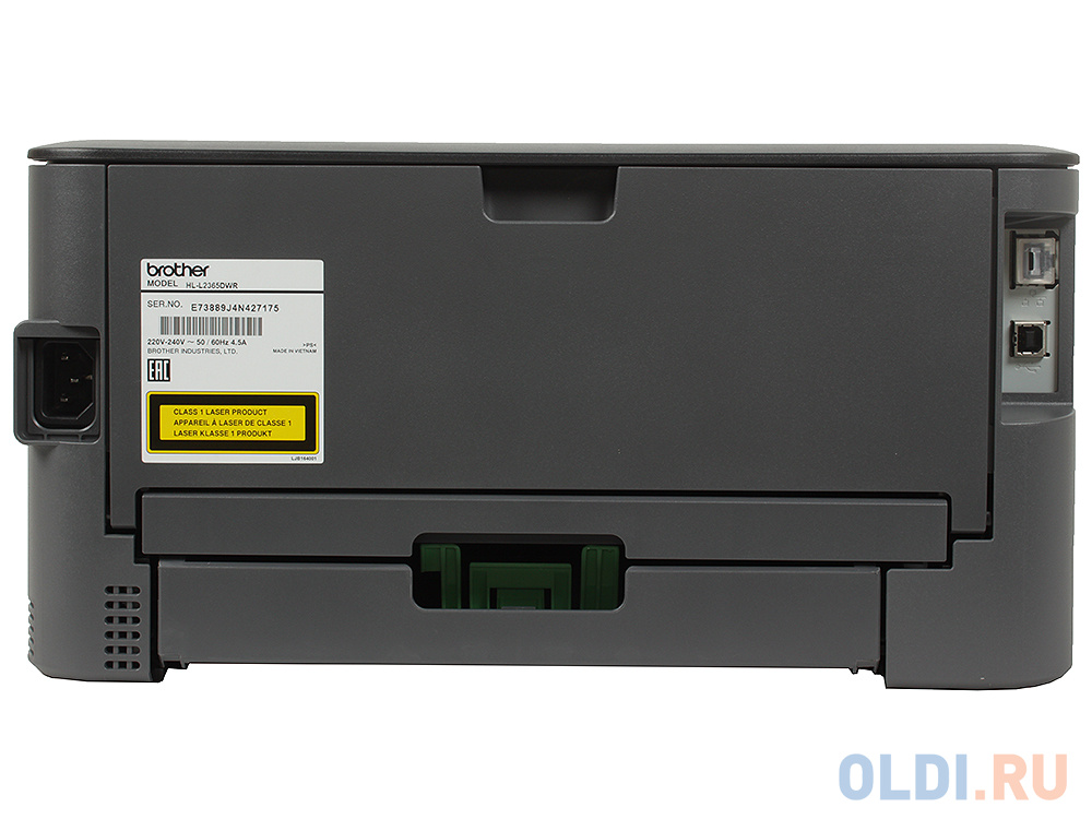 Принтер лазерный Brother HL-L2365DWR A4, 30стр/мин, дуплекс, 32Мб, USB, LAN, WiFi HLL2365DWR1 - фото 2
