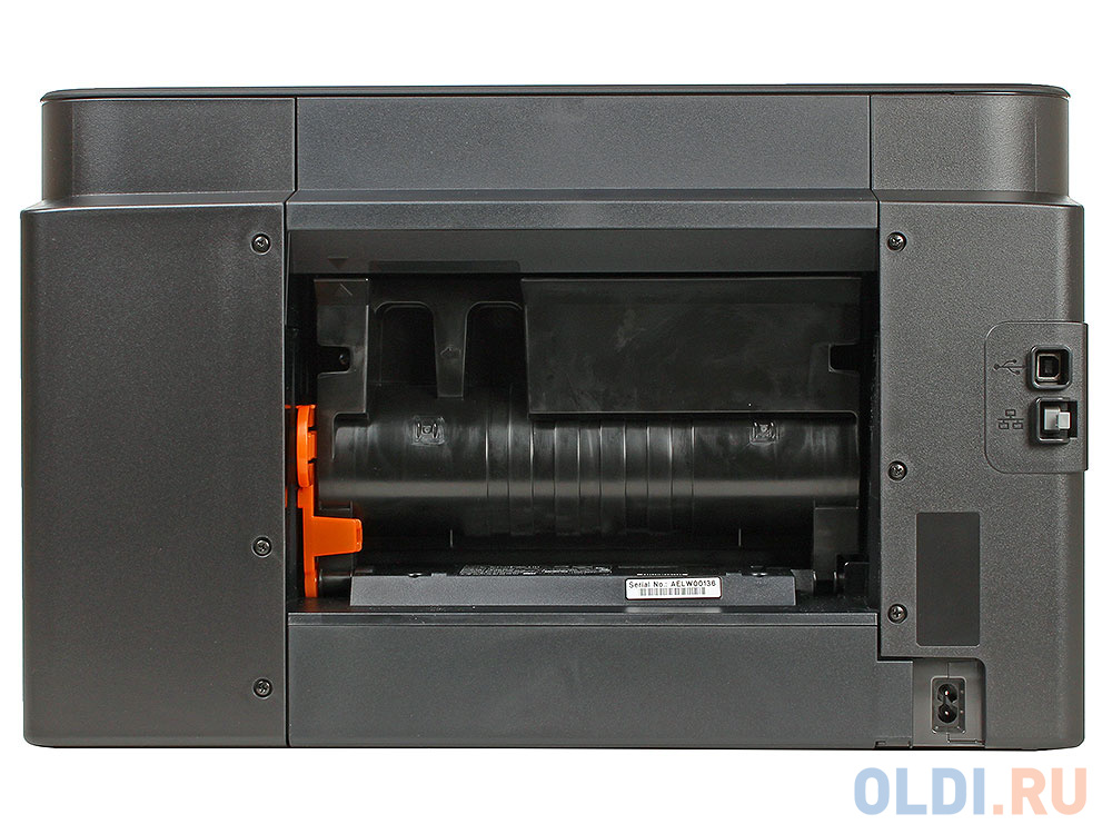 Принтер Canon MAXIFY iB4140 (струйный 24 стр./мин, 600 x 1200 dpi, duplex, А4, USB, WiFi, LAN) 0972C007 - фото 4