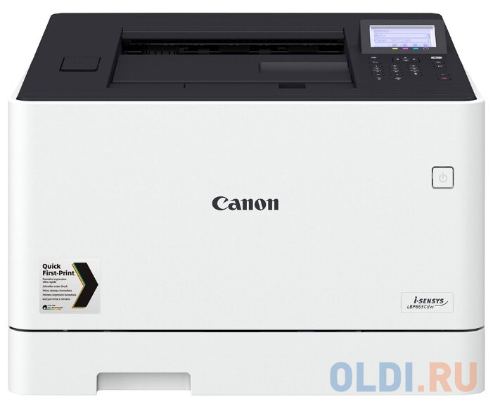 Принтер Canon LBP663Cdw (Цветной Лазерный) замена LBP653Cdw 3103C008 - фото 1