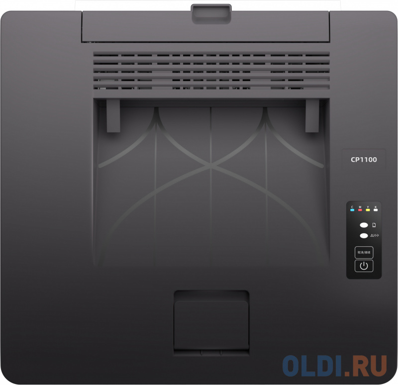 Лазерный принтер Pantum CP1100 фото