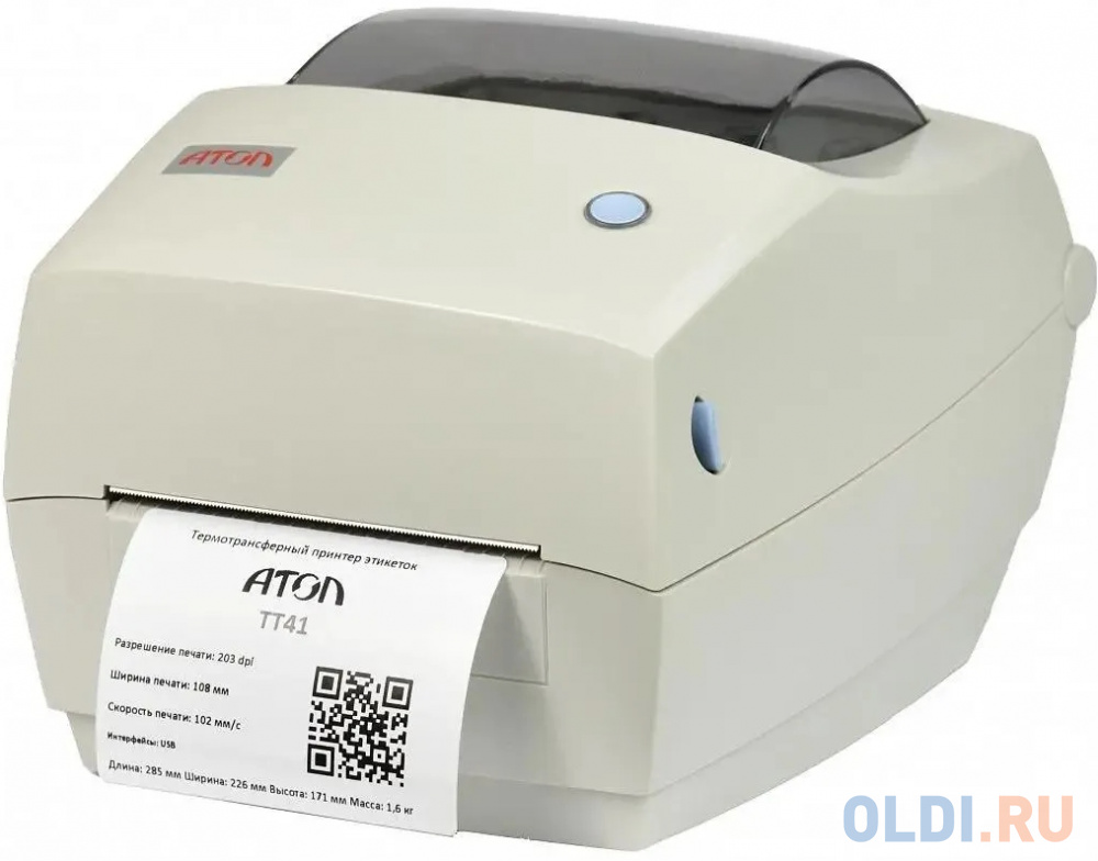 Термотрансферный принтер ATOLL ТТ41