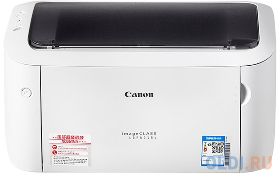 Лазерный принтер Canon Image-Class LBP6018W бумага для депиляции в рулоне эконом флизелин белая 600 215 80 шт