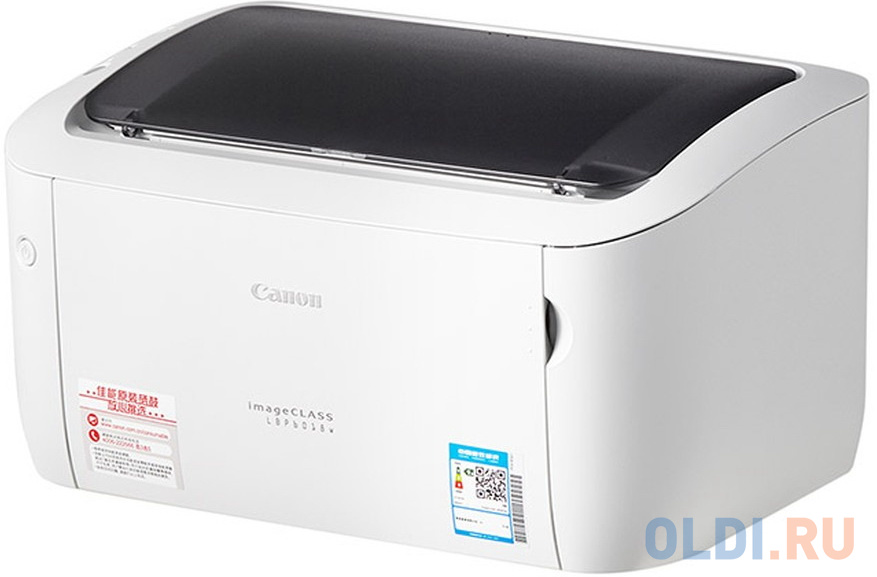 Лазерный принтер Canon Image-Class LBP6018W, цвет белый, размер 199 х 359 х 249 мм - фото 3