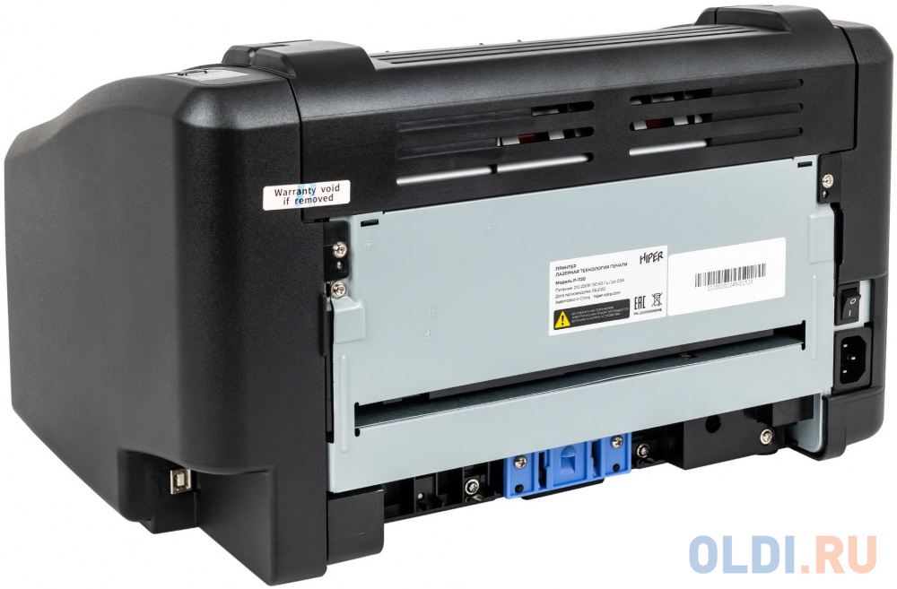 Лазерный принтер HIPER P-1120, цвет чёрный, размер 39,5 х 28,3 х 23,1 см - фото 4