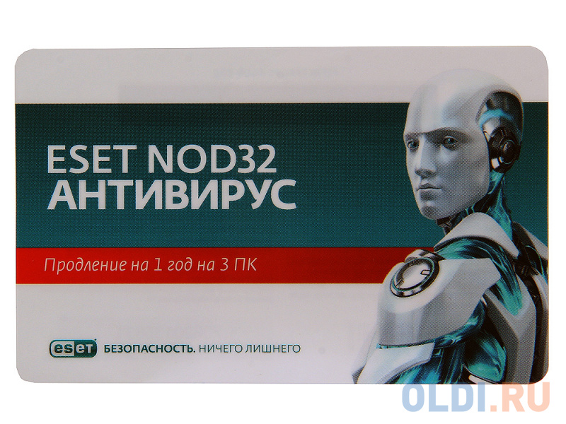 

Антивирус ESET NOD32 продление лицензии на 12 мес на 3ПК карта NOD32-ENA-RN-CRD3-1-1