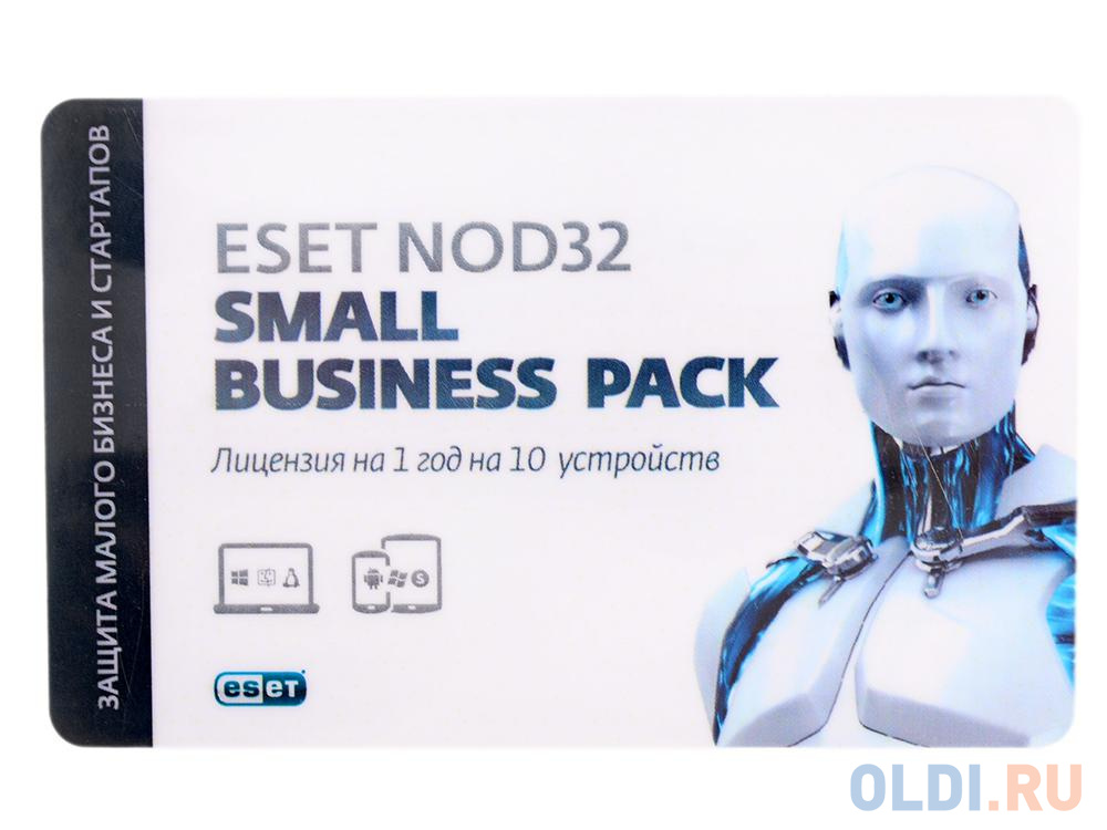 Продлить nod32 business edition